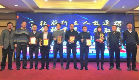 喜報！海悟獲陜西省“金牌服務商”大獎