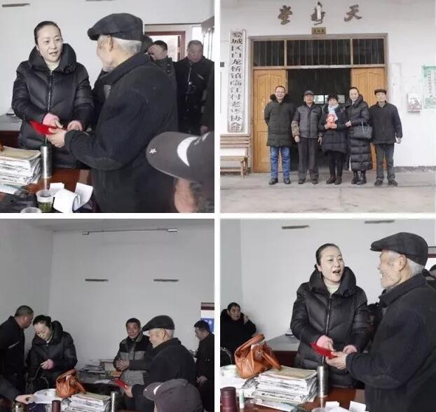 大雪紛飛,豪瓦特公司領導慰問臨江村老人