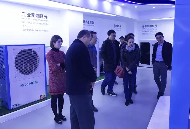 中國熱泵產業聯盟宋忠奎秘書長一行領導蒞臨科希曼考察指導