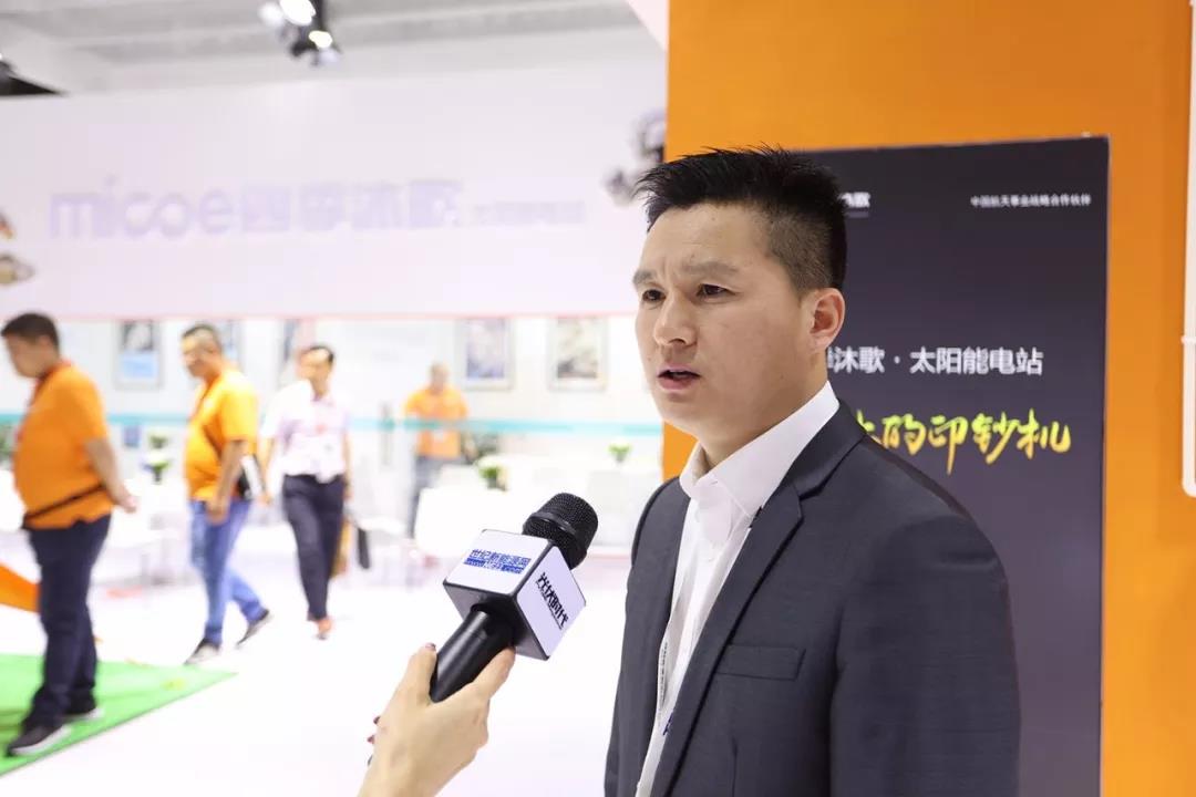 四季沐歌太陽能電站閃耀上海光伏展 啟幕智慧能源新時代