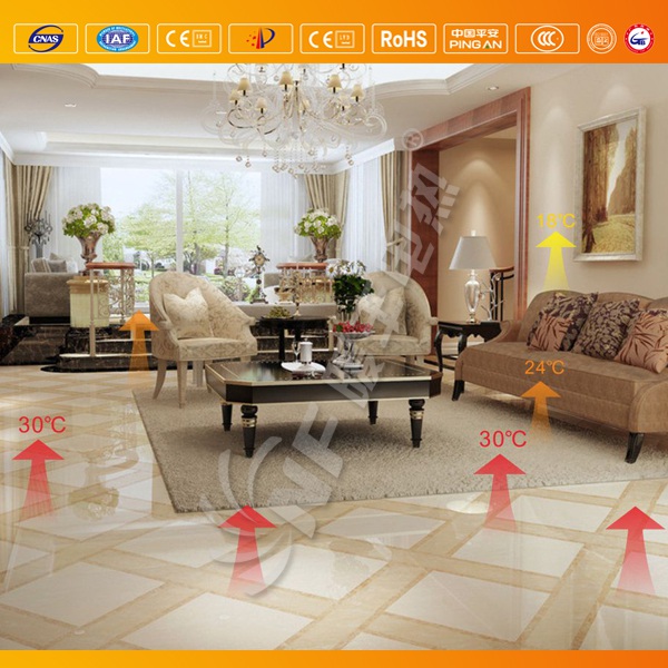 電采暖最節能暖豐石墨烯電地暖加盟未來無限