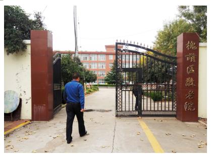 濟南市槐蔭區敬老院“煤改電”熱泵工程項目