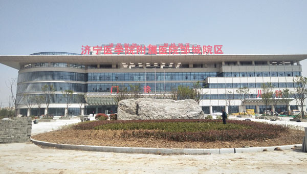 同益空氣能成功斬獲山東濟(jì)醫(yī)附院鄒城院區(qū)熱水項目