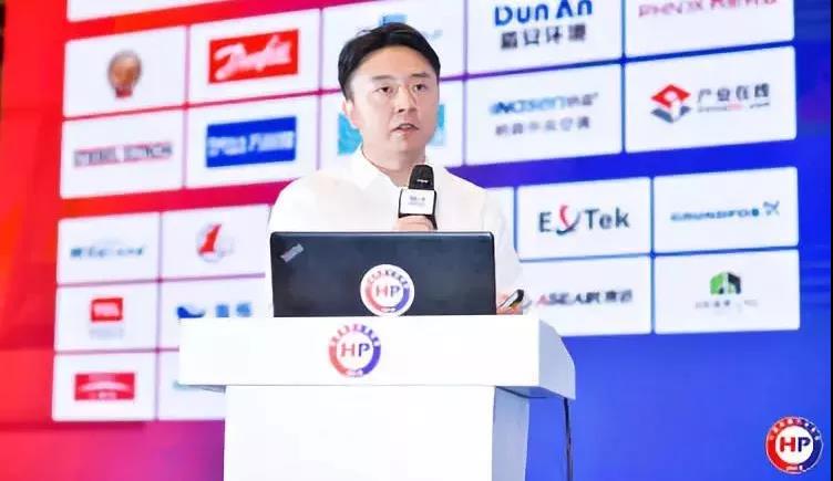 2018中國熱泵行業(yè)年會在杭州召開，多家熱泵企業(yè)獲優(yōu)秀表彰