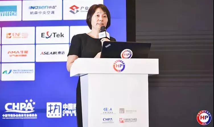 2018中國熱泵行業(yè)年會在杭州召開，多家熱泵企業(yè)獲優(yōu)秀表彰