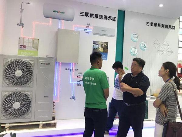 絲路起點夢復興 阿爾普爾放異彩