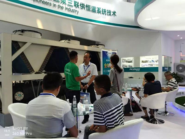 絲路起點夢復興 阿爾普爾放異彩