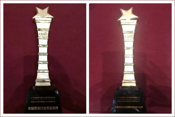 一炮雙響，同益空氣能斬獲“杰出品牌”及“優秀工農業烘干品牌”雙項大獎