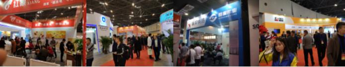 2019第十四屆中國（山西）國際暖通供熱展覽會暨煤改電、煤改氣專題展