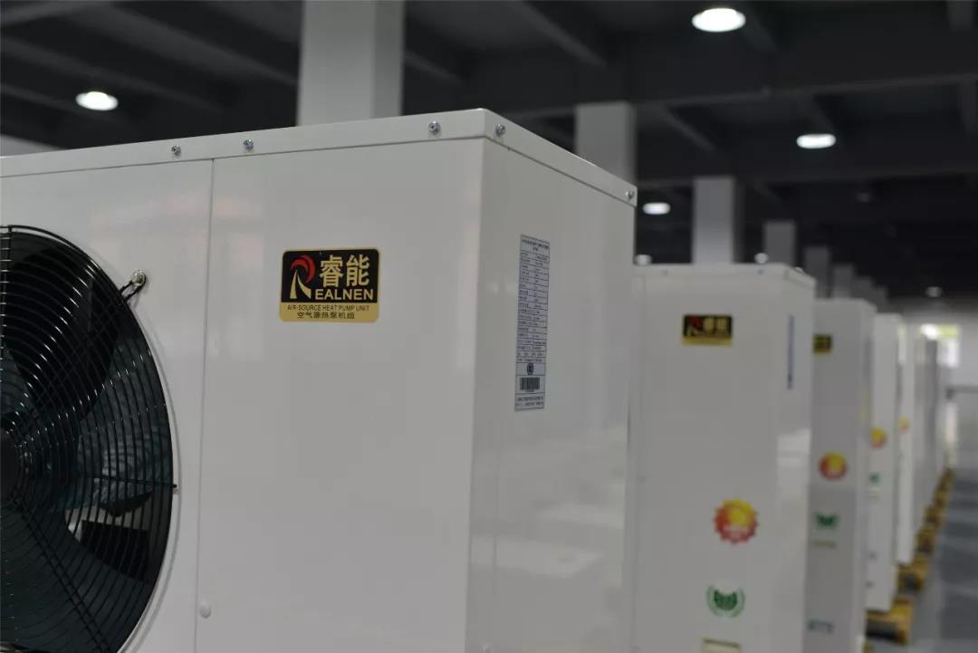 海立睿能連下四城 成功中標(biāo)多地“煤改電”項(xiàng)目