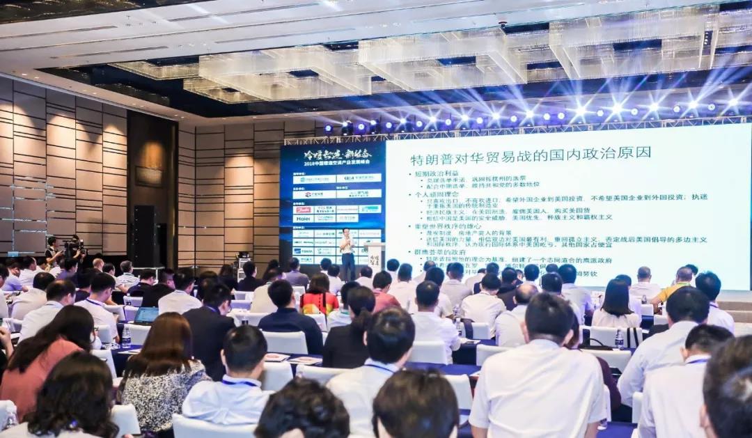 紐恩泰榮獲2018中國(guó)“冷暖智造”最高獎(jiǎng)項(xiàng)