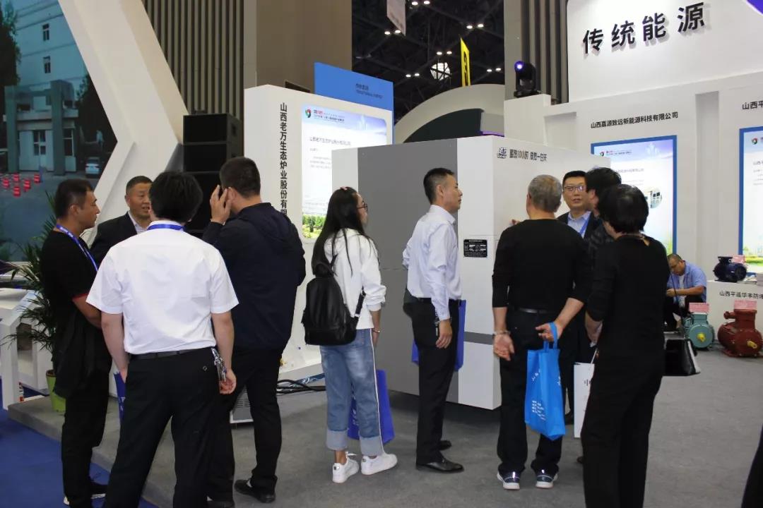 老萬集團精彩亮相2018中國（太原）國際能源產業博覽會