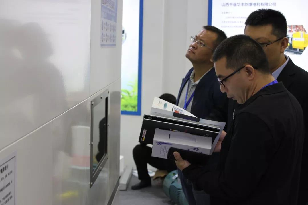 老萬集團精彩亮相2018中國（太原）國際能源產業博覽會