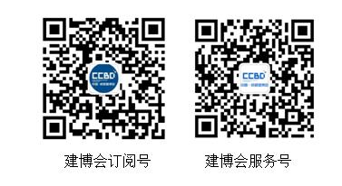 2019第11屆成都供熱通風(fēng)空調(diào)及舒適家居系統(tǒng)展覽會