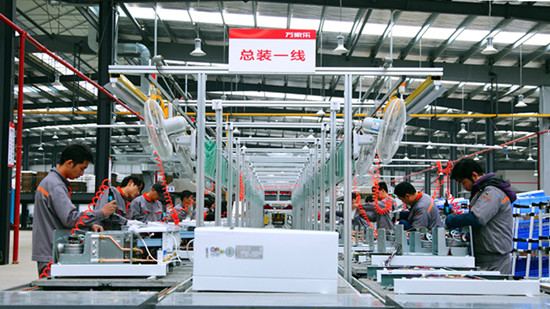 萬家樂通過國家CNAS實驗室權威認可 獲“國際通行證”