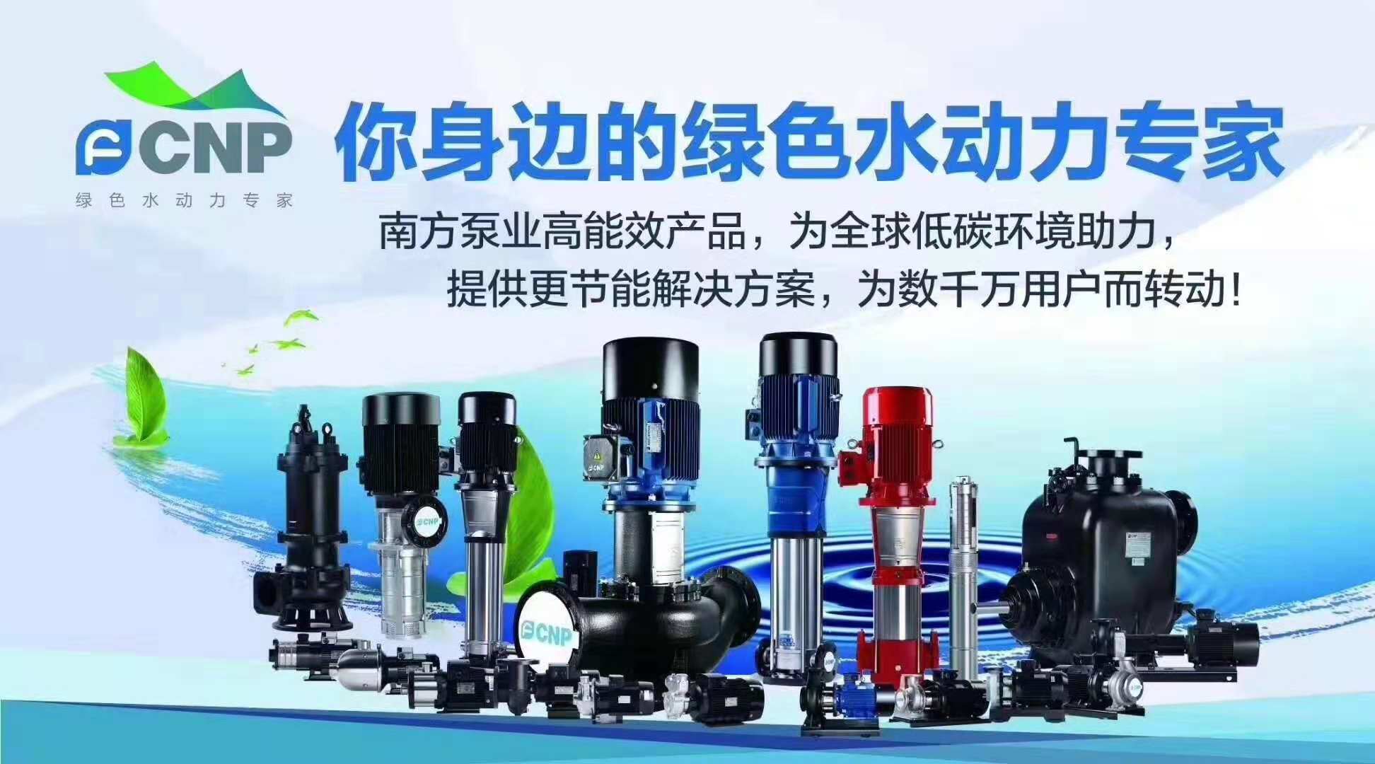 一切準(zhǔn)備就緒，只等指令開閘供暖