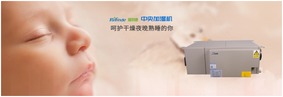 物競天擇，“濕”者生存！