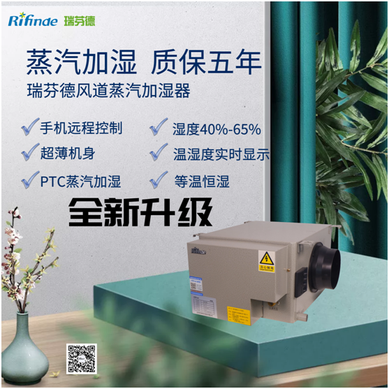 物競天擇，“濕”者生存！