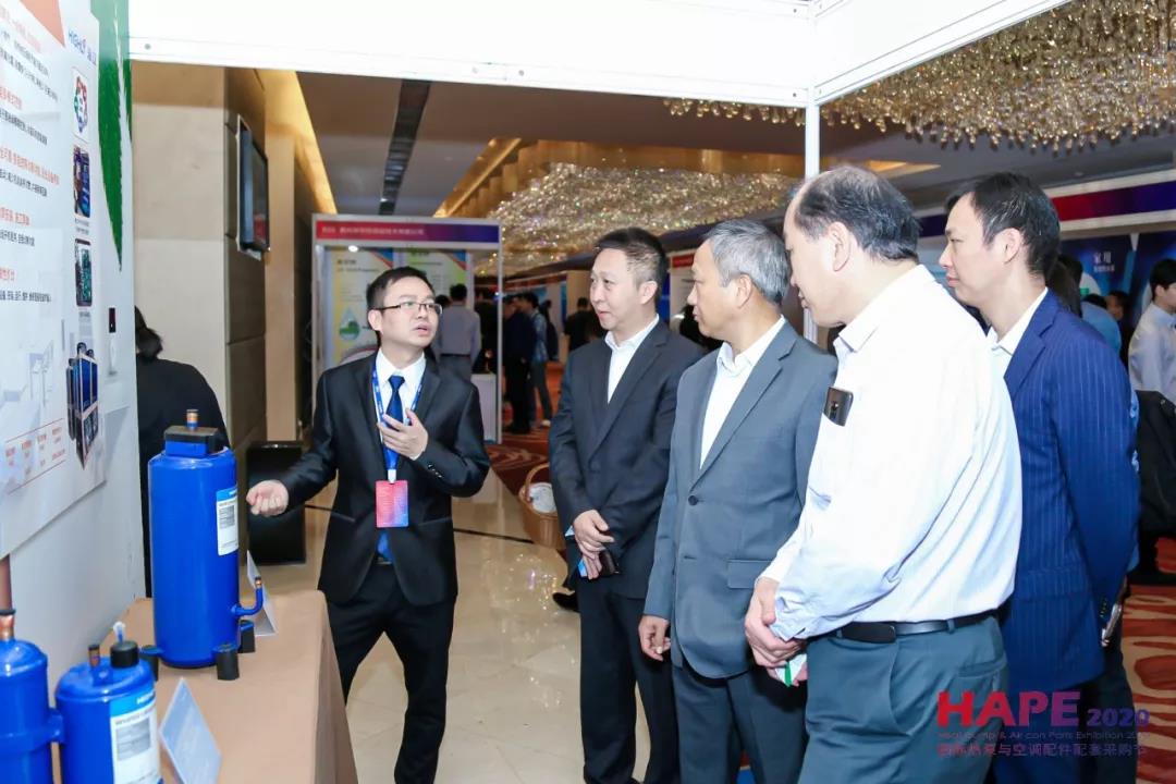 HAPE2020熱泵與空調(diào)配件配套采購節(jié)隆重開幕！精彩紛呈