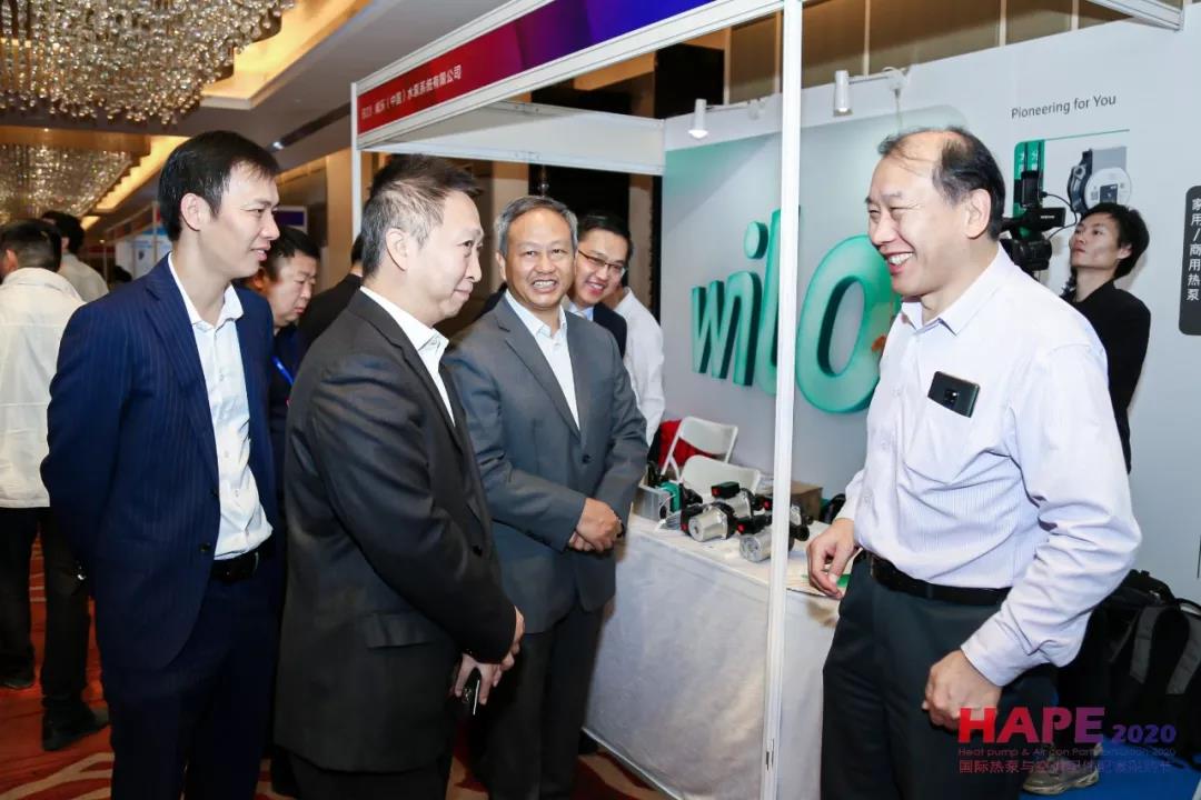 HAPE2020熱泵與空調(diào)配件配套采購節(jié)隆重開幕！精彩紛呈