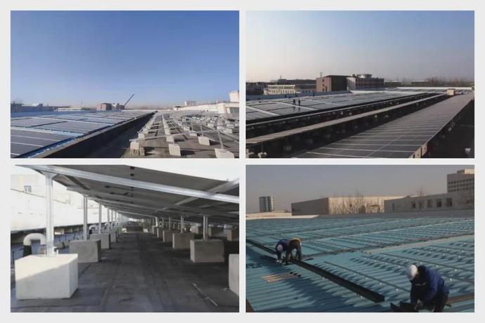 天普攜手中技集團實施清潔能源升級，分布式光伏項目正式并網發電