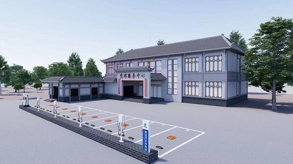 快立可新能源布局充電樁下鄉戰略 助力鄉村振興