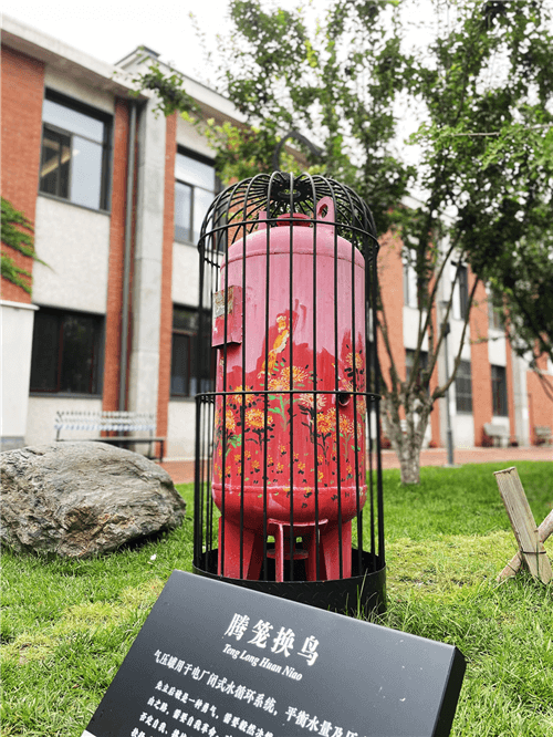 踐行“雙碳”行動(dòng)——中國(guó)華電“天寧1號(hào)”亮相27屆聯(lián)合國(guó)氣候變化大會(huì)