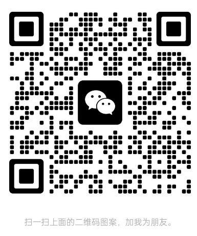 【新能源應用工程師】關于舉辦新能源應用工程師培訓班的通知