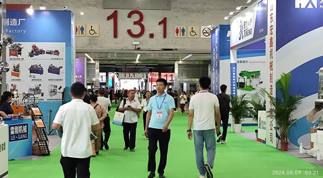 2025第20屆亞洲供熱暖通、熱水、烘干、干燥及熱泵產業博覽會