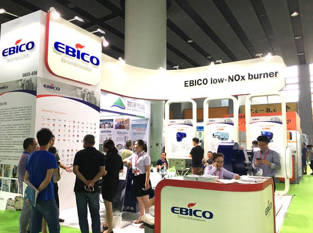 2025第20屆亞洲供熱暖通、熱水、烘干、干燥及熱泵產業博覽會