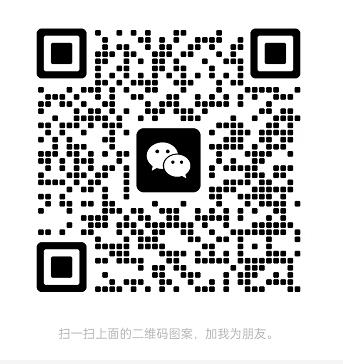 關于舉辦第二屆新型儲能投融資研討會的通知